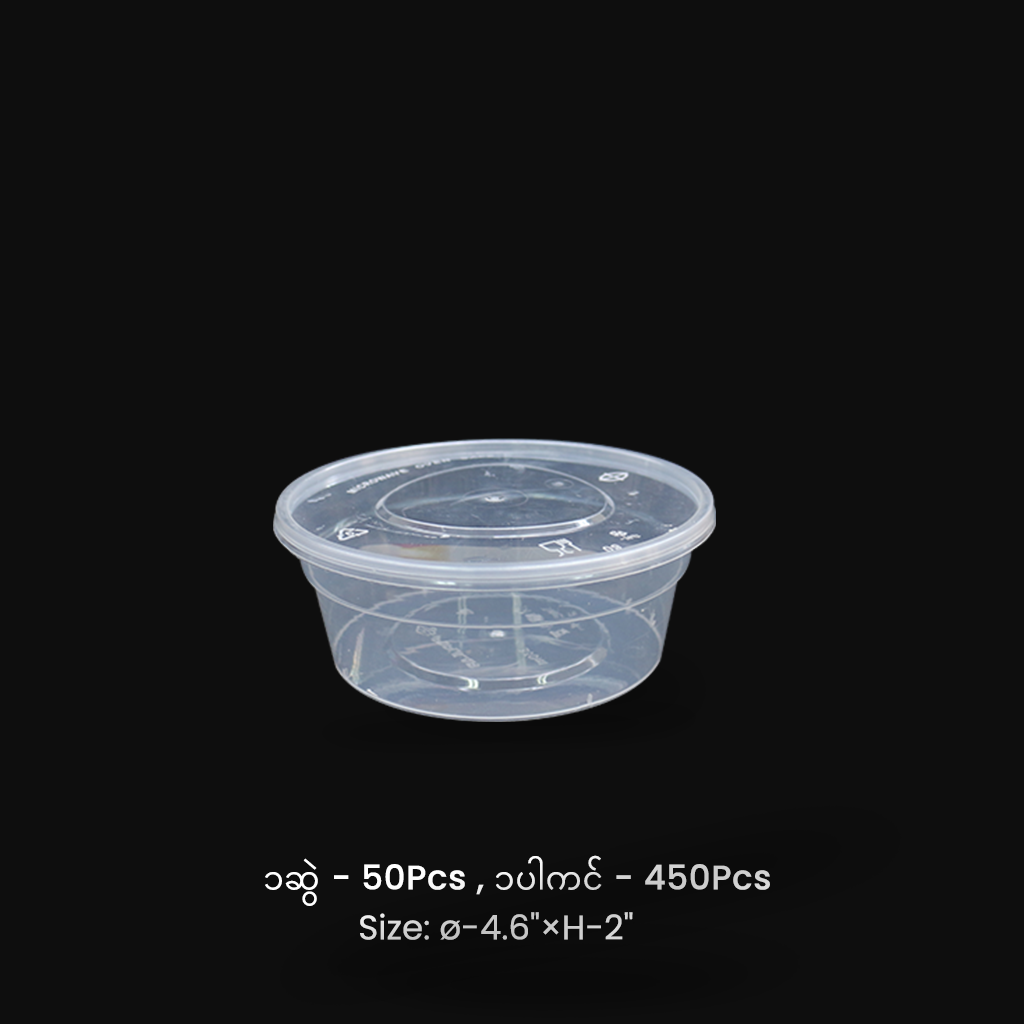 TWC-004 (350ml) အဝိုင်းဘူး