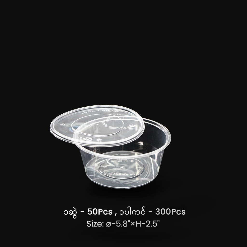TWC-009 (750ml) အဝိုင်းဘူး