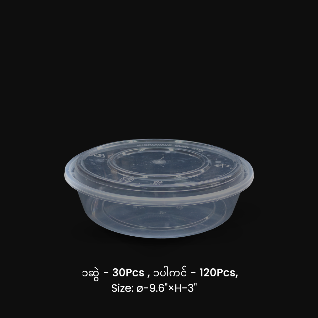 TWR-016 (2000ml) အဝိုင်းဘူး