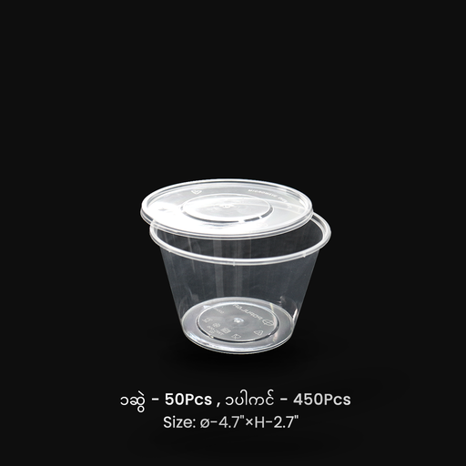 [EC012] TWC-006 (500ml) အဝိုင်းဘူး