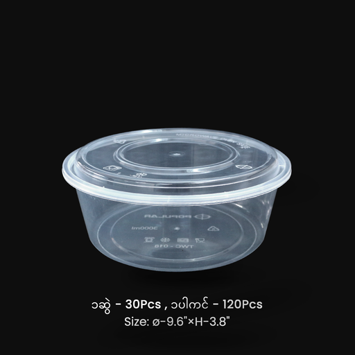[EC024] TWC-018 (3000ml) အဝိုင်းဘူး